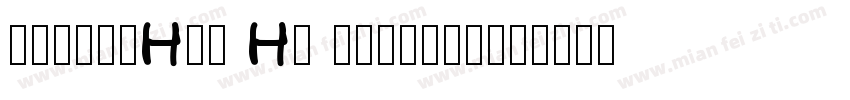MStiffHei HK Regular字体转换